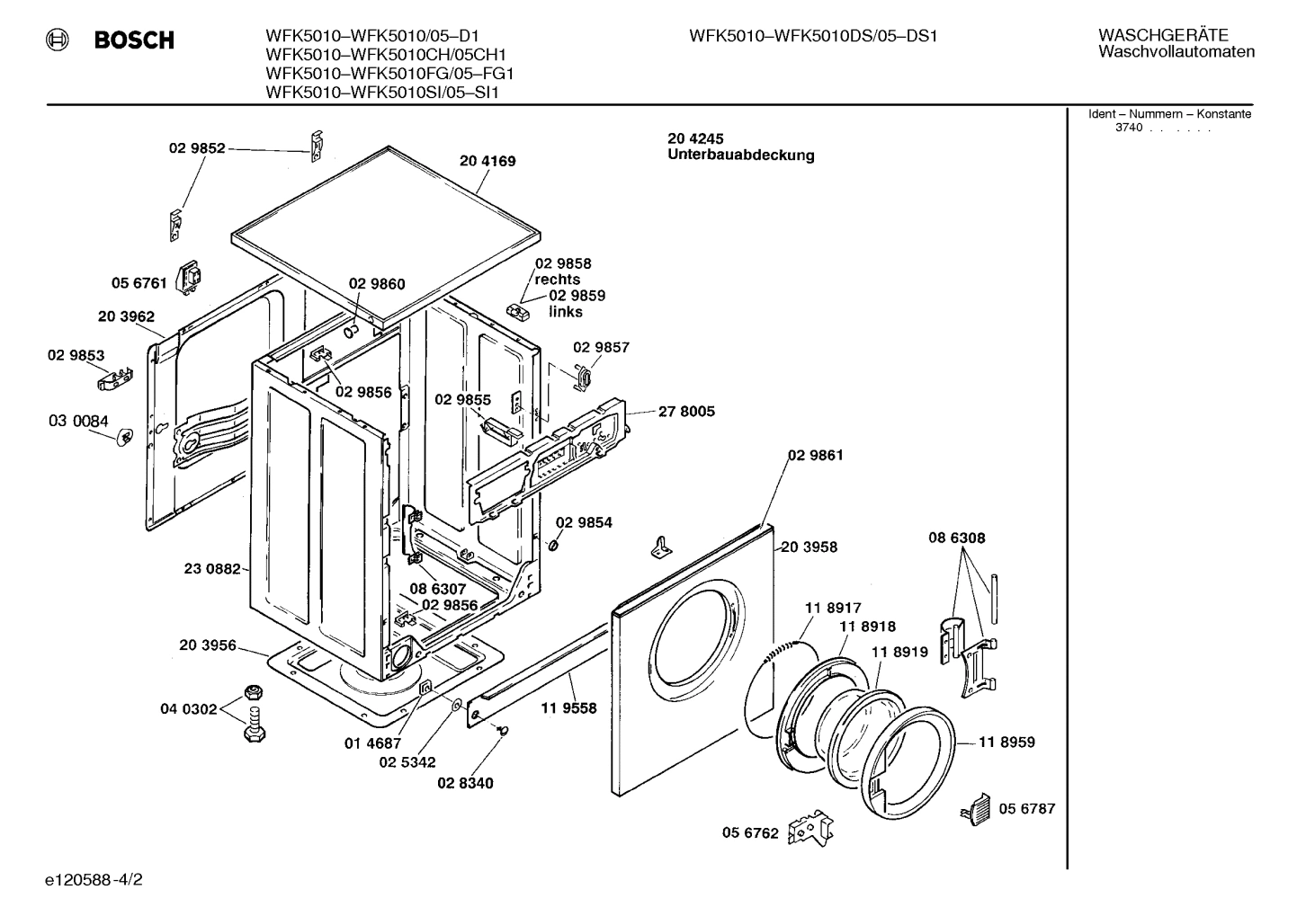 Diagram 2