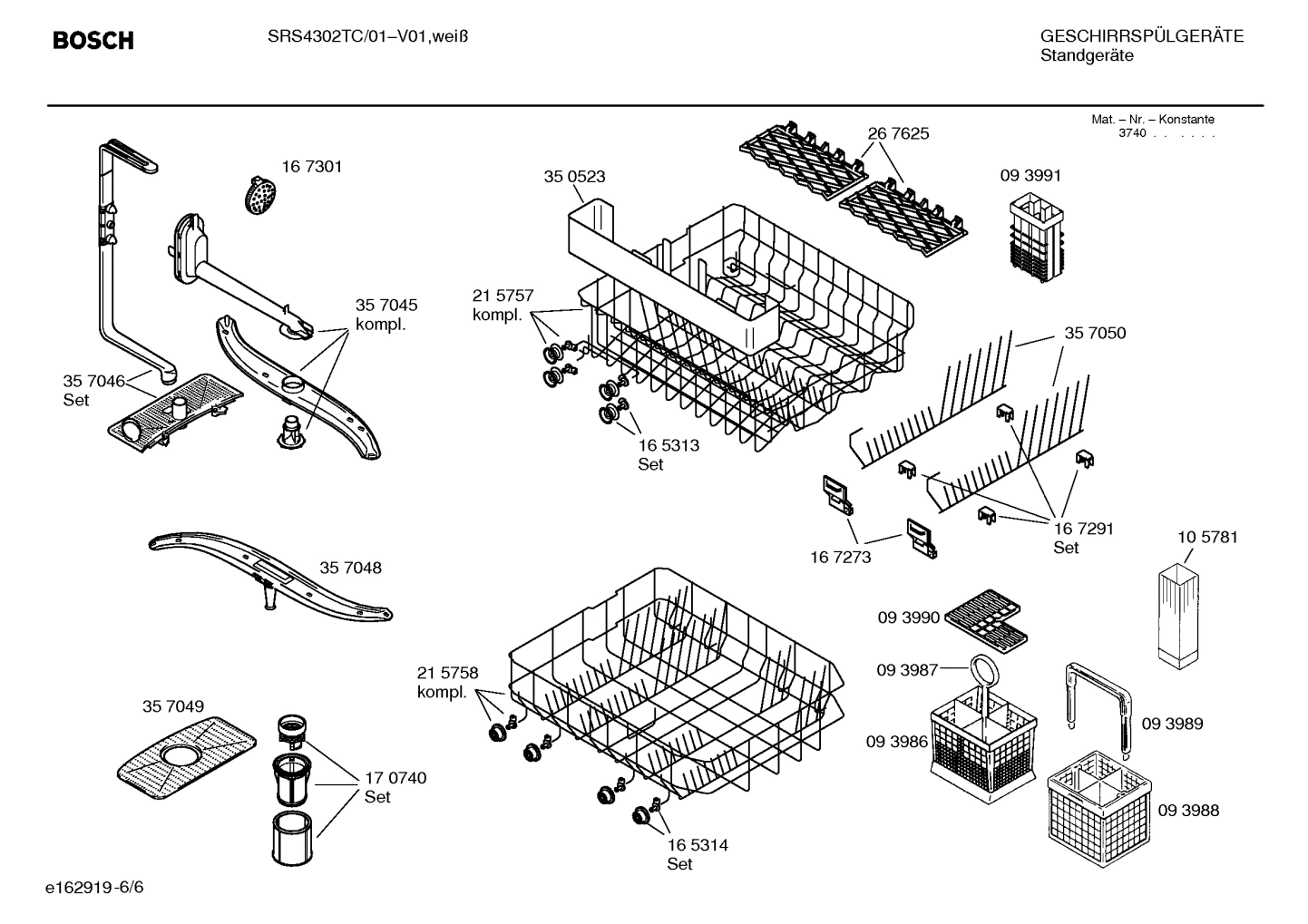 Diagram 6