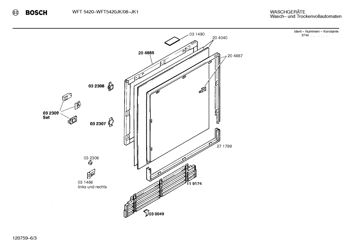 Diagram 3