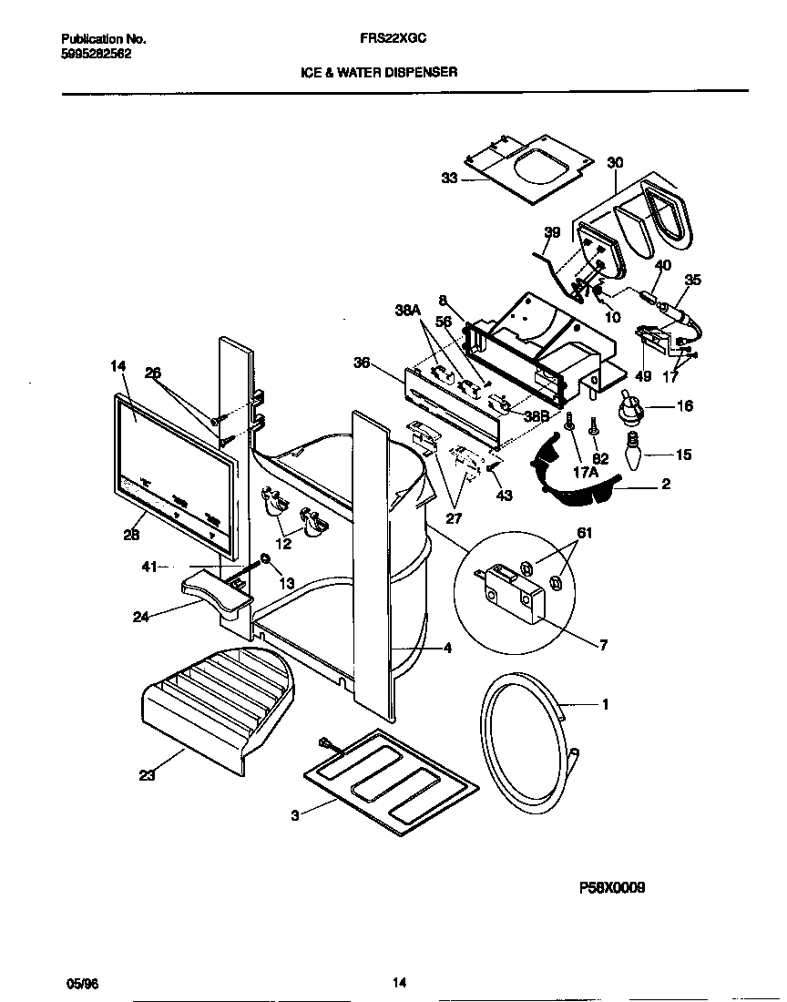 08 - ICE & WATER DISPENSER