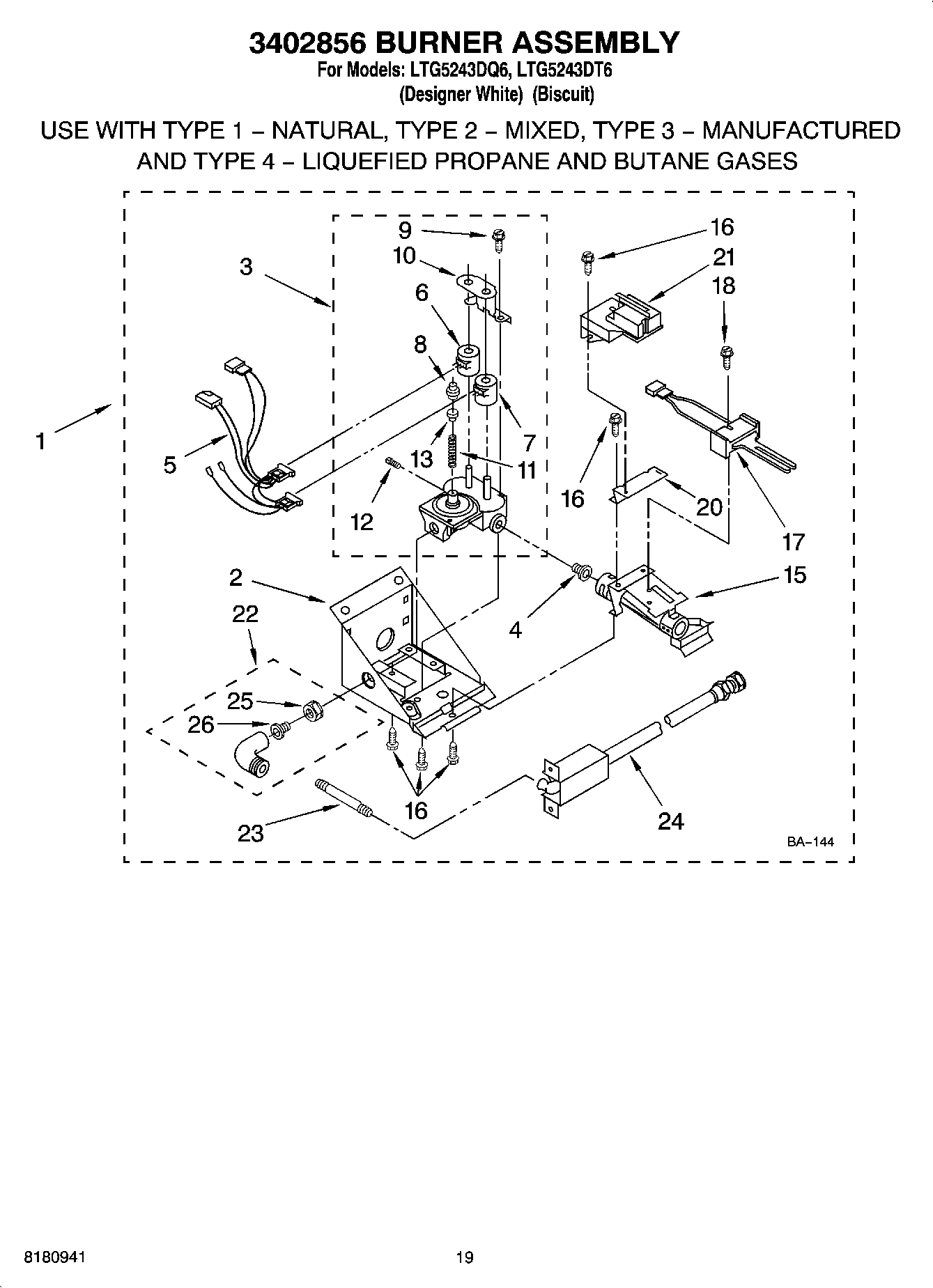 16 - 3402856 BURNER ASSEMBLY, OPTIONAL PARTS (NOT INCLUDED)