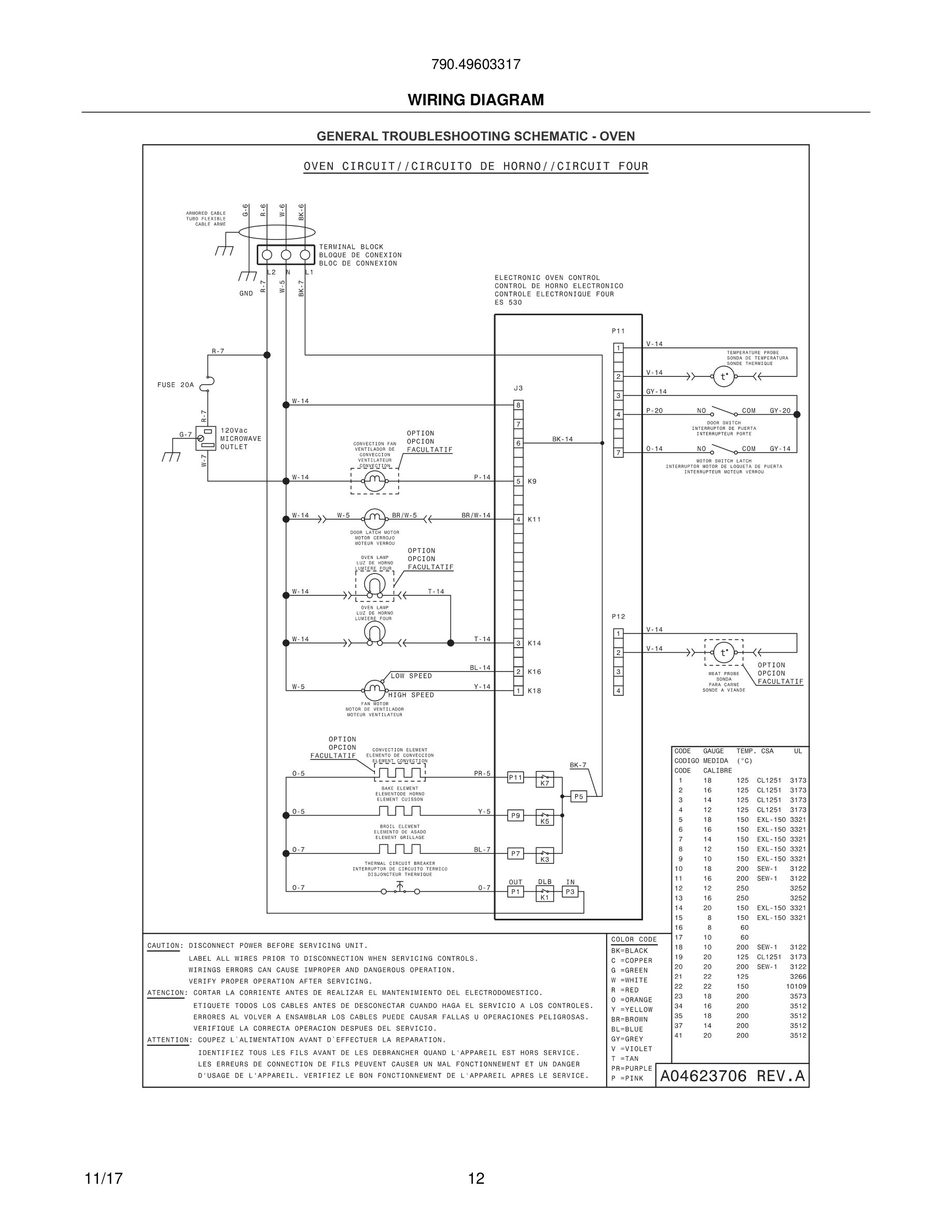 12 - WIRING DIAGRAM