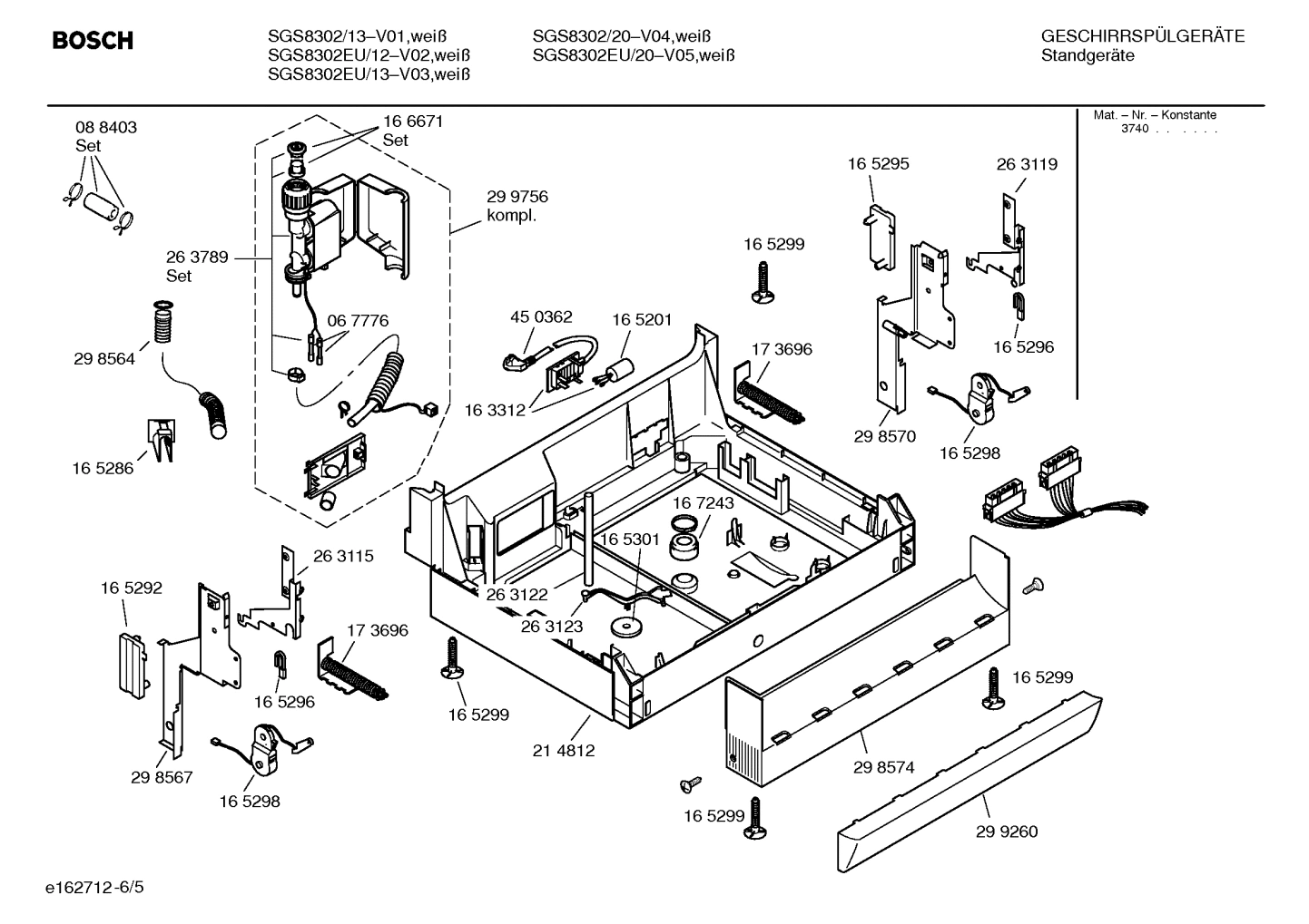 Diagram 5