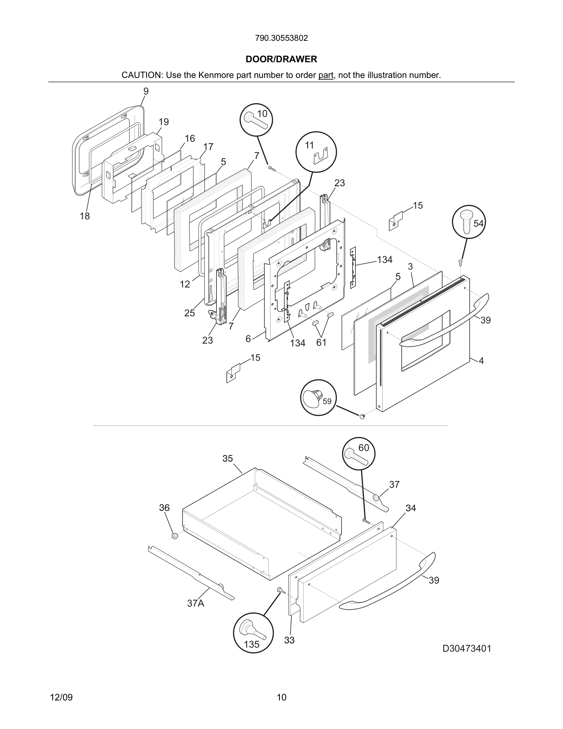 11 - DOOR/DRAWER