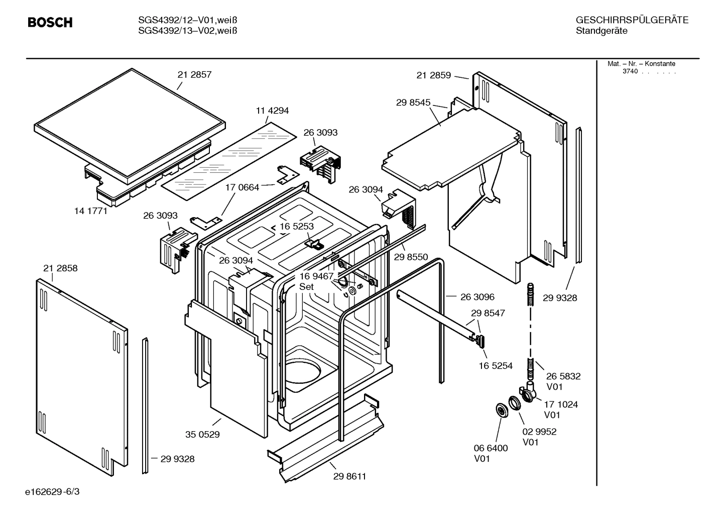 Diagram 3