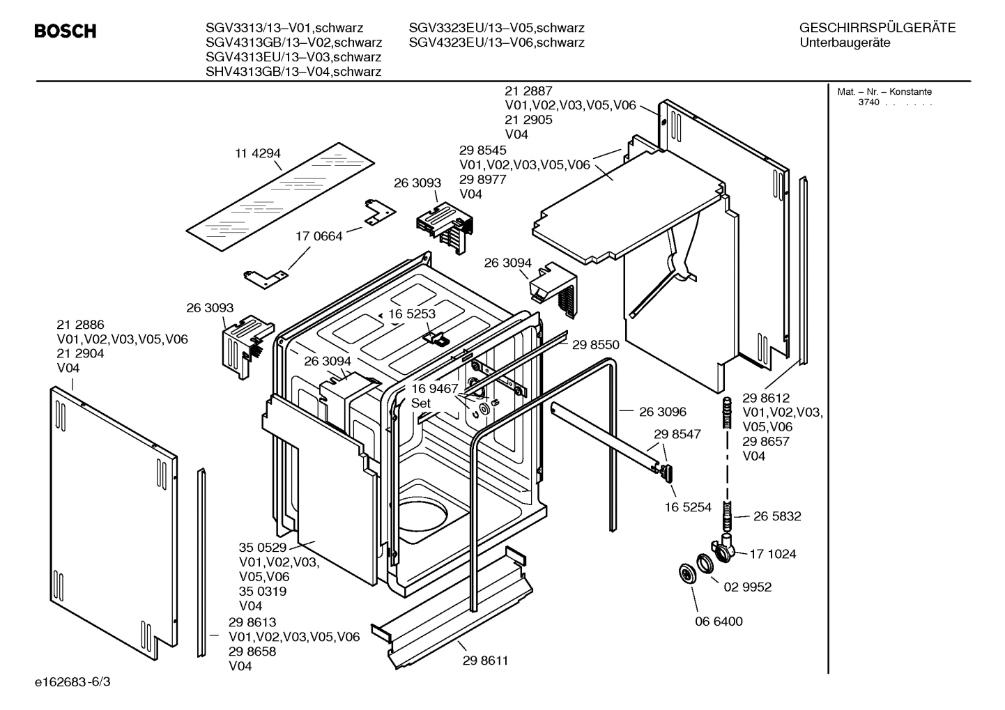 Diagram 3