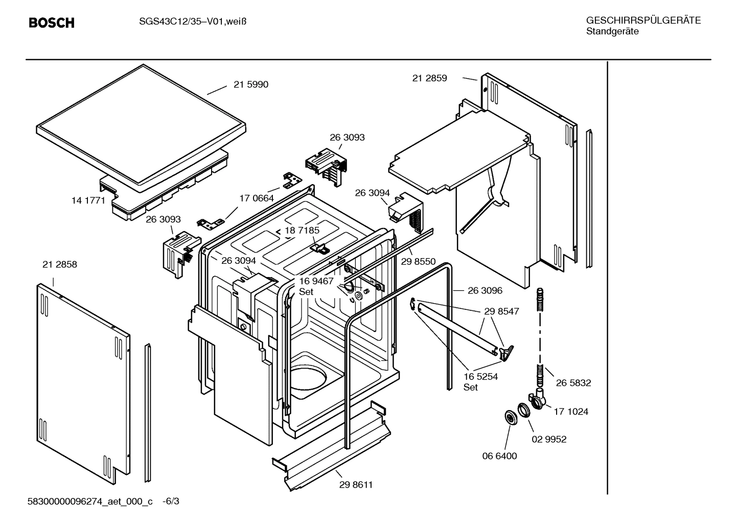Diagram 3