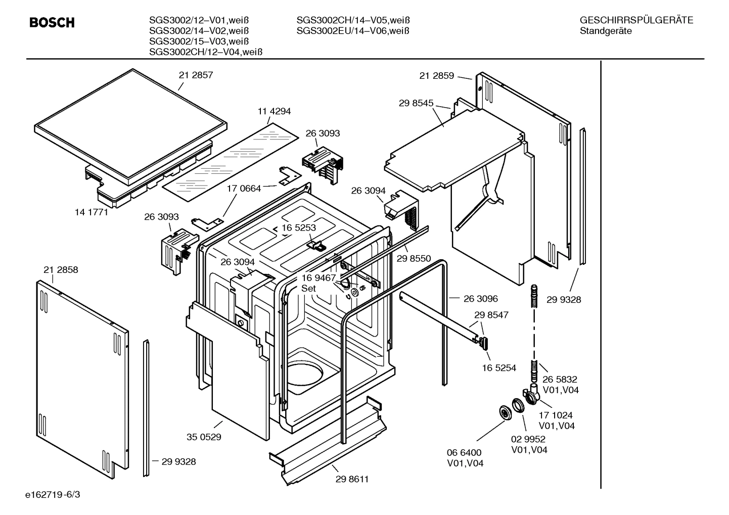 Diagram 3