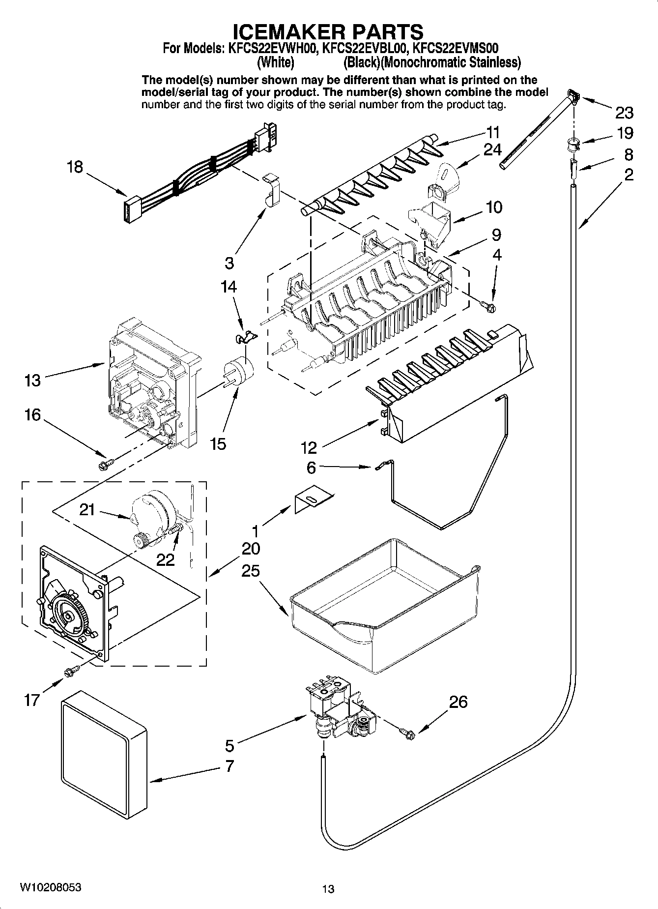 07 - ICEMAKER PARTS