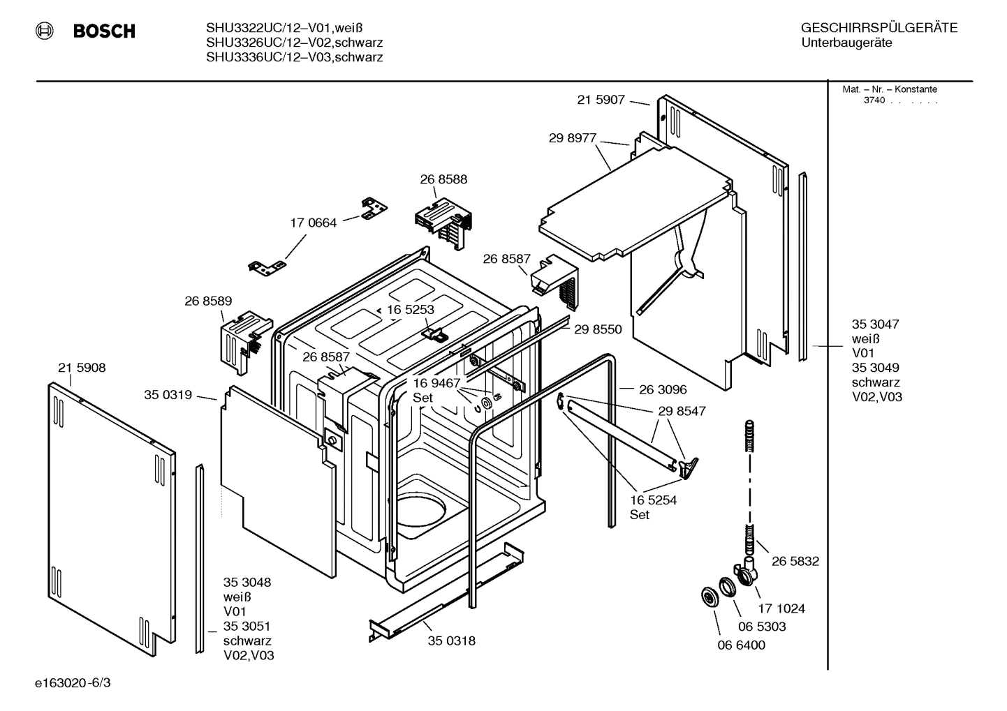 Diagram 3