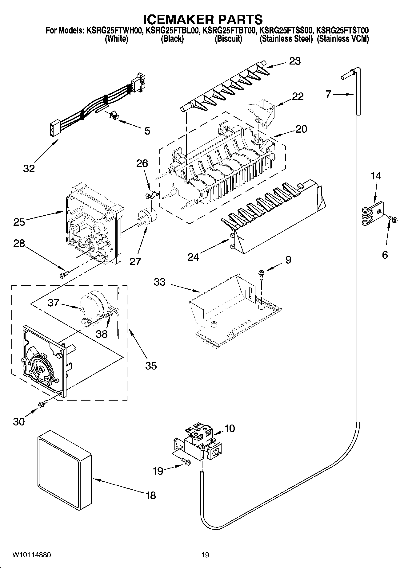 12 - ICEMAKER PARTS, OPTIONAL PARTS (NOT INCLUDED)