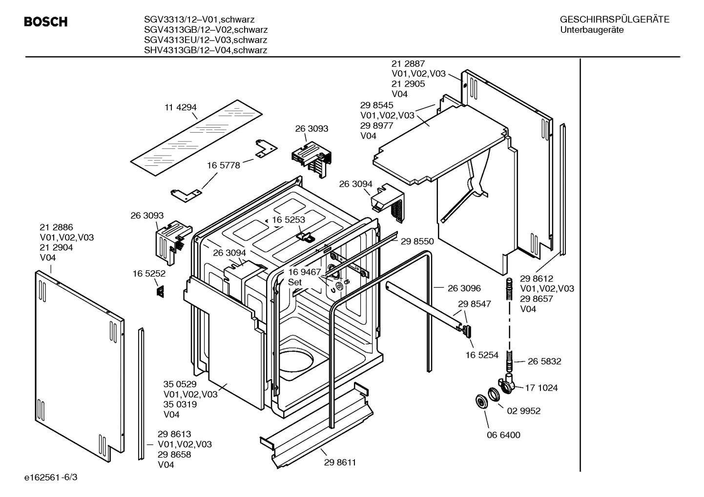 Diagram 3