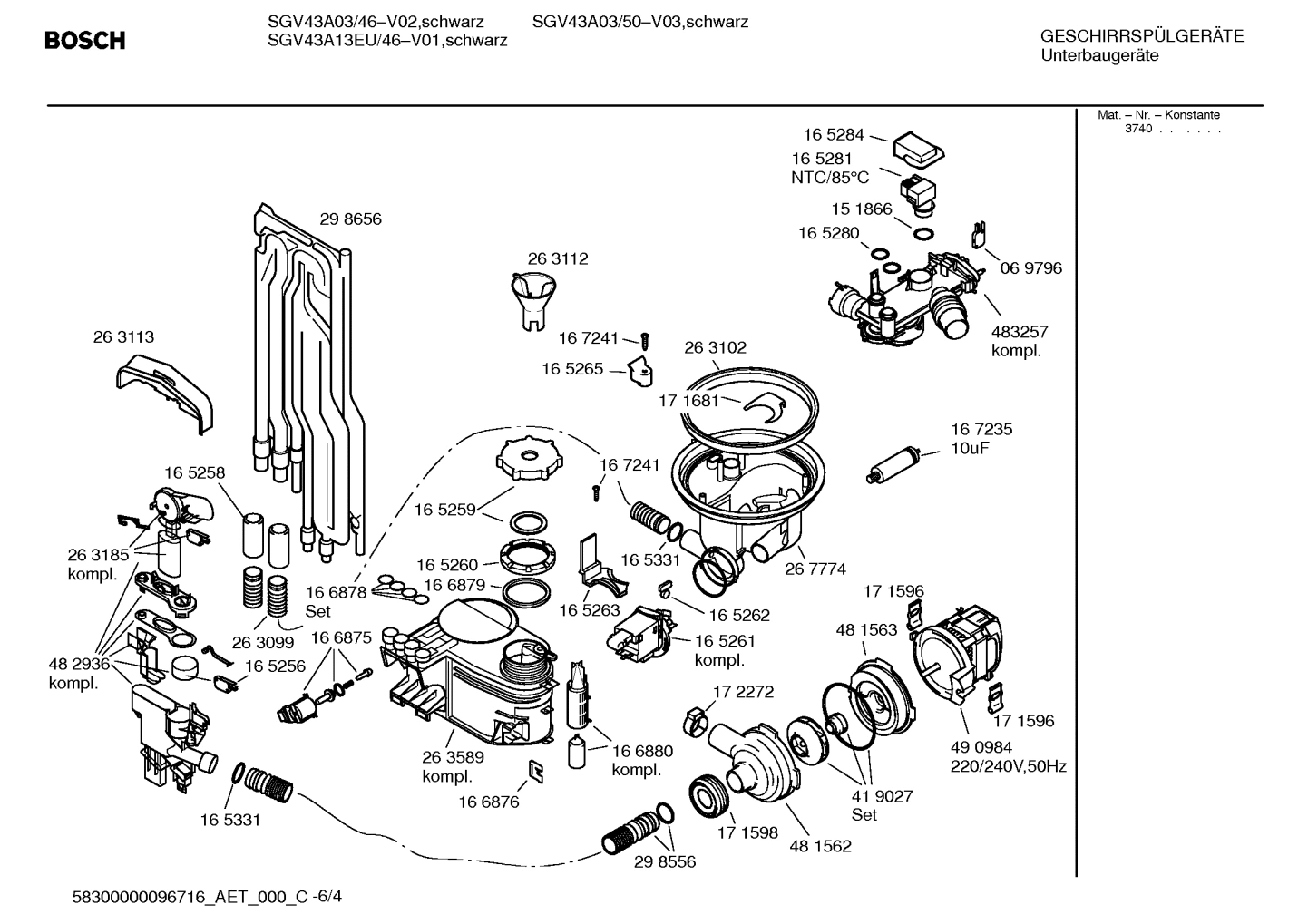 Diagram 4