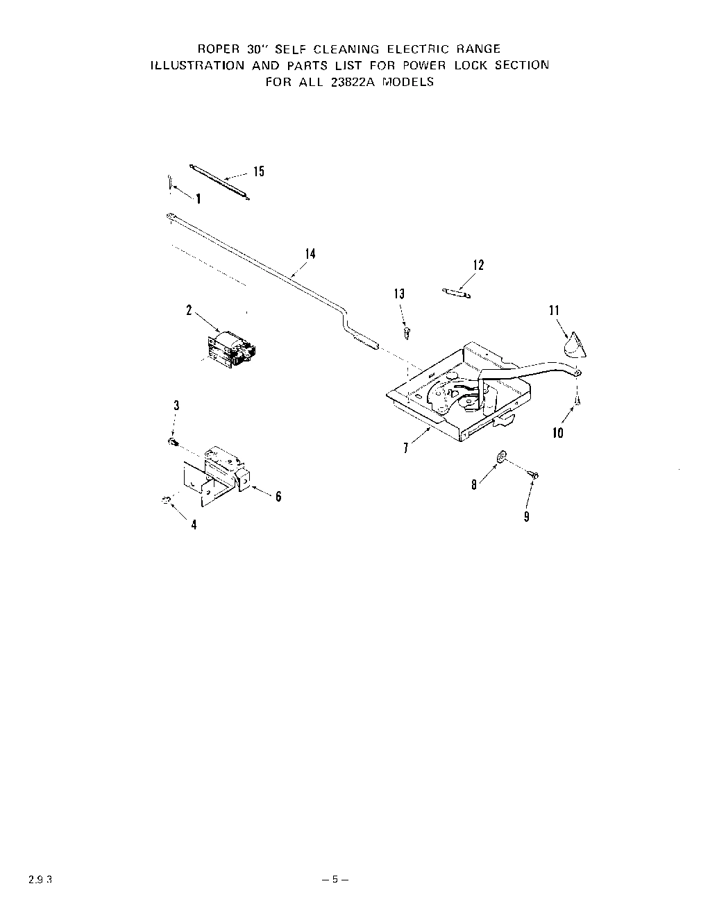 04 - POWER LOCK