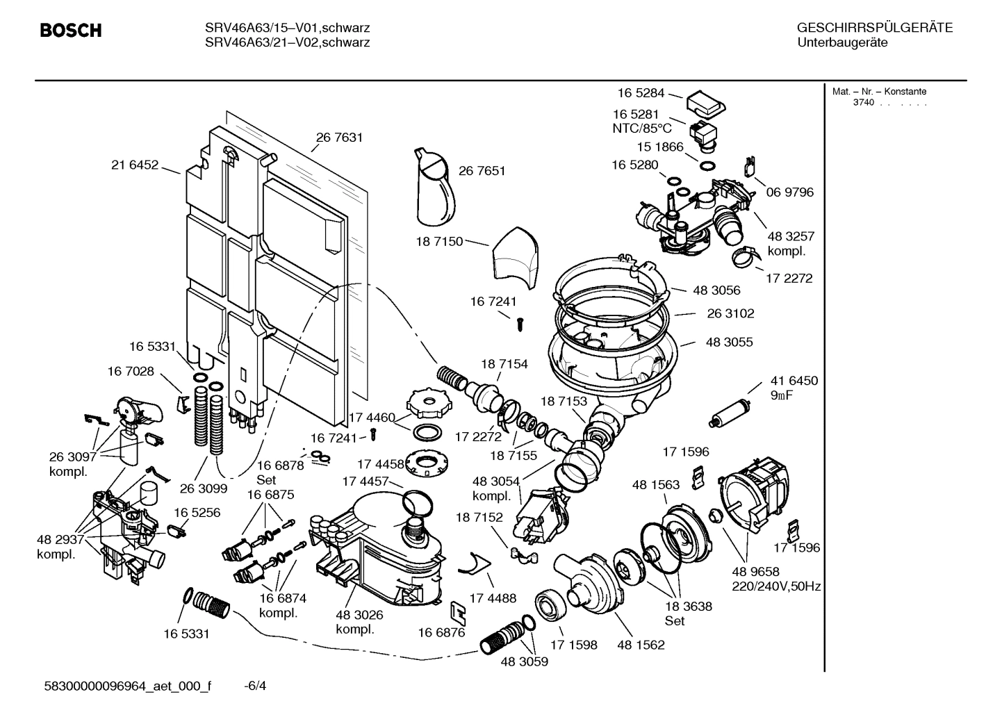 Diagram 4