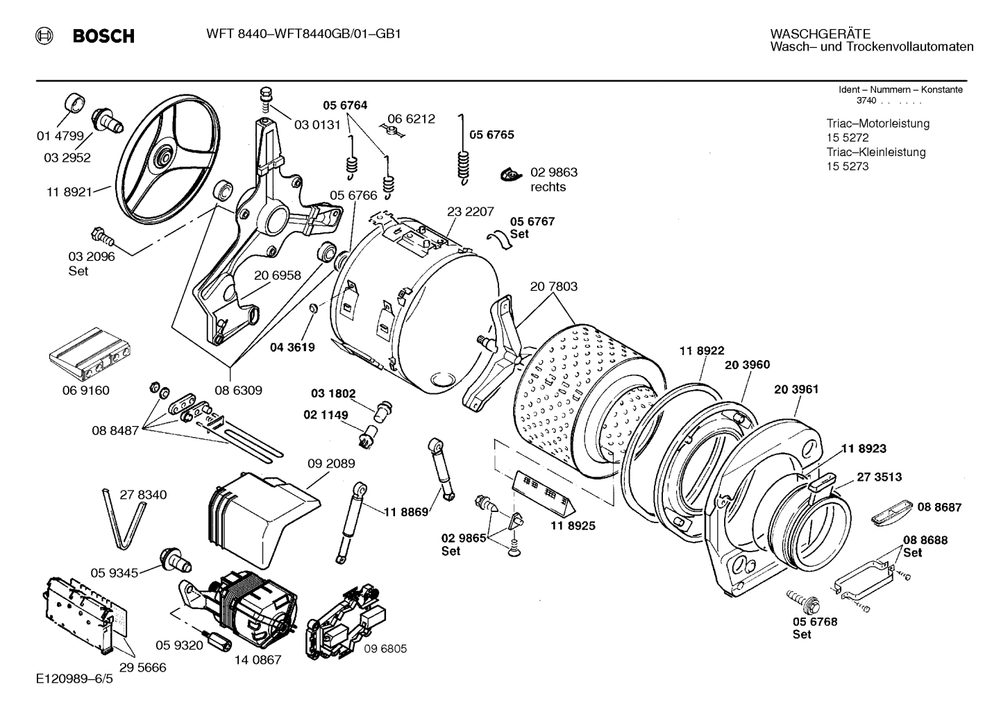 Diagram 5