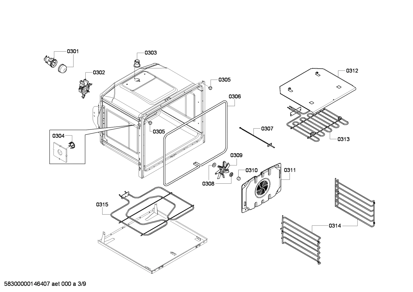 Diagram 3