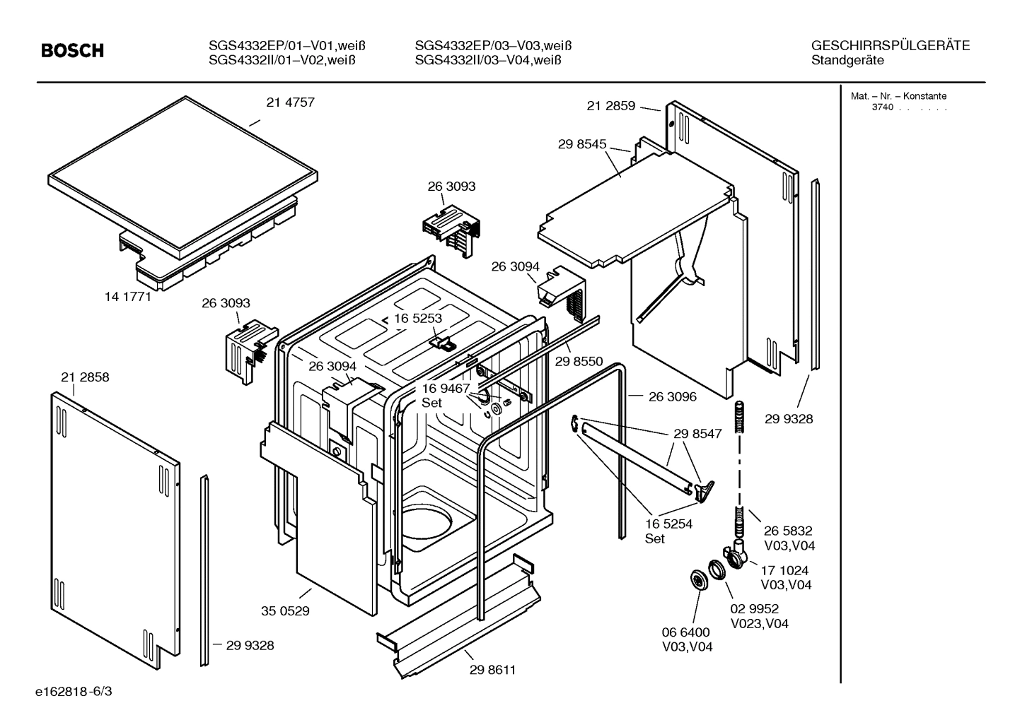 Diagram 3