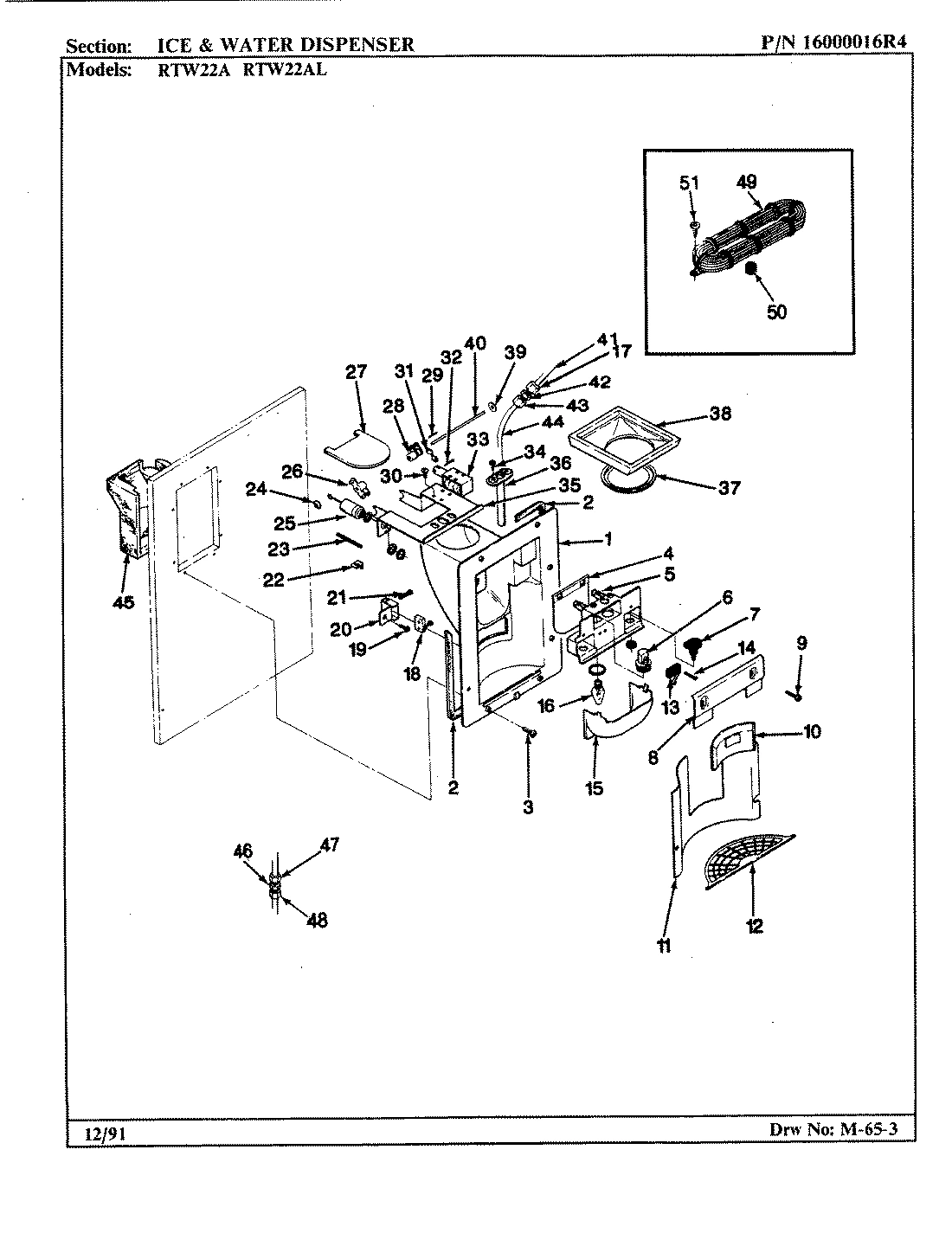 04 - ICE & WATER DISPENSER