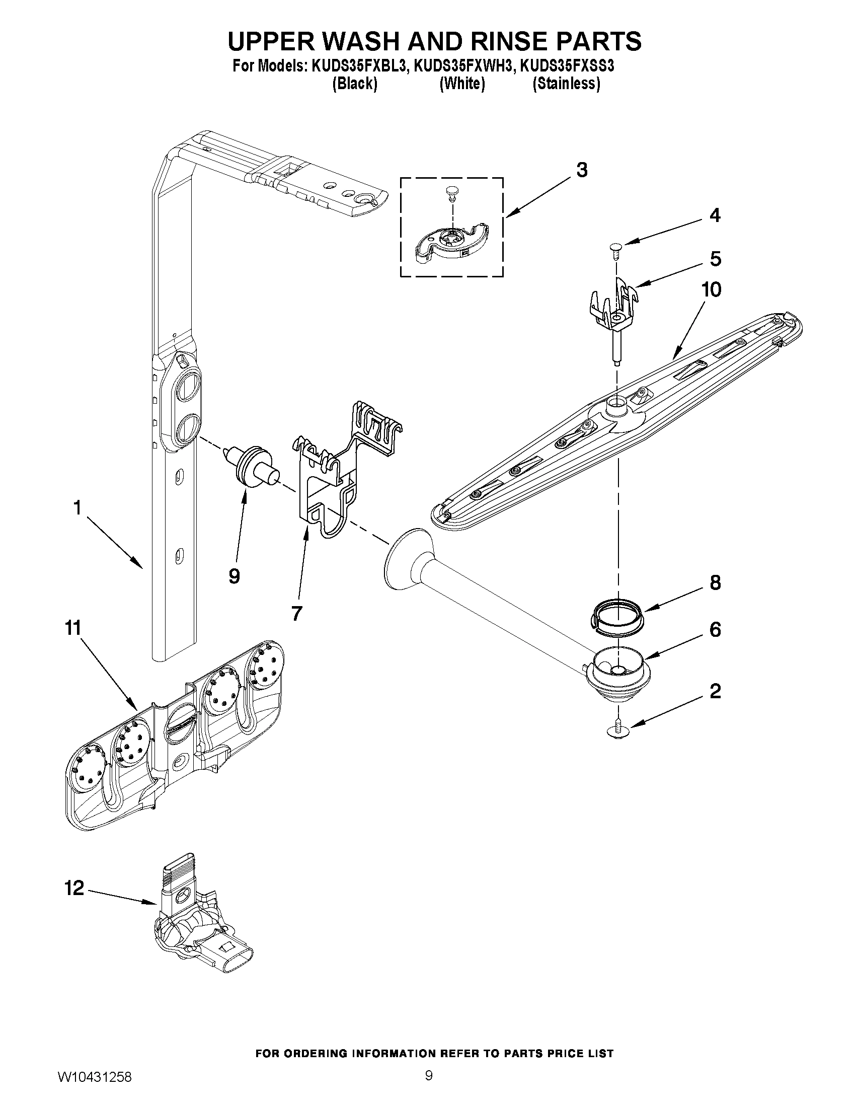 07 - UPPER WASH AND RINSE PARTS