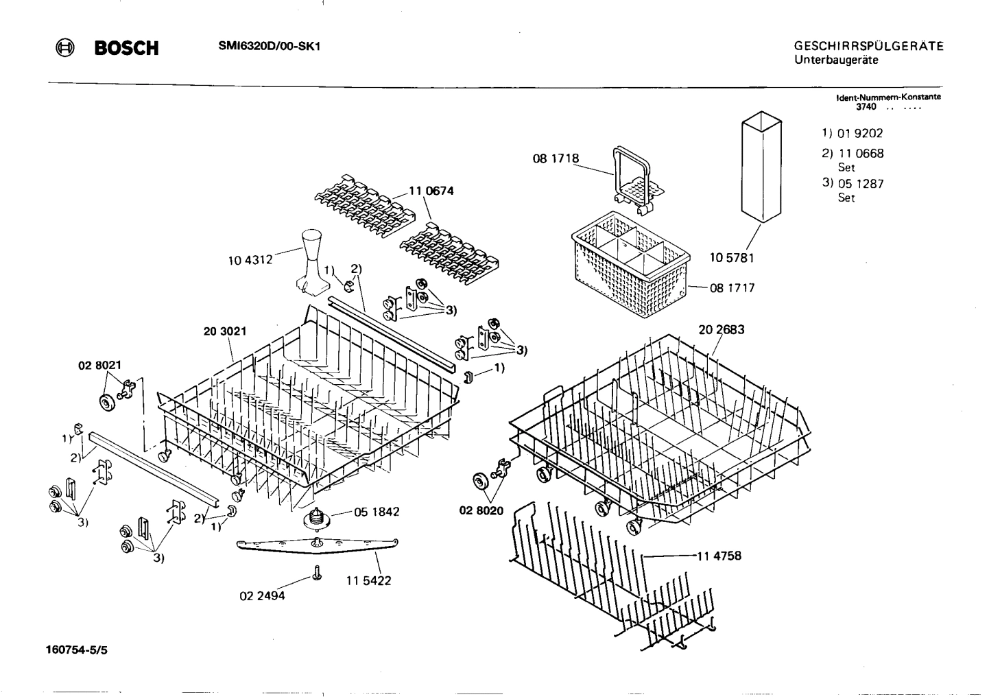 Diagram 5