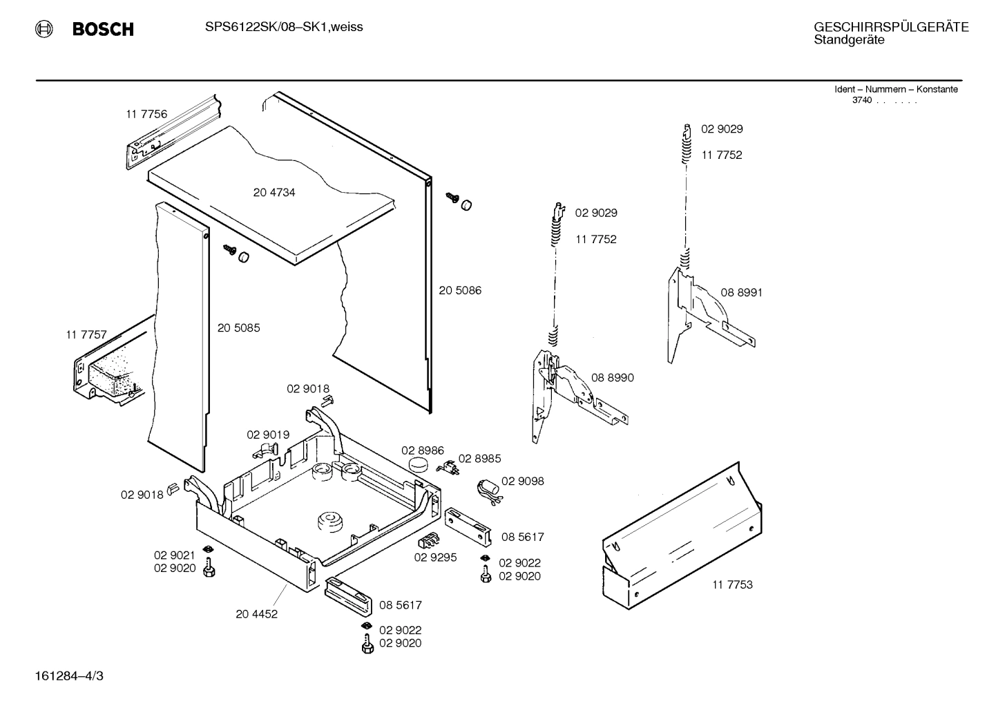 Diagram 3