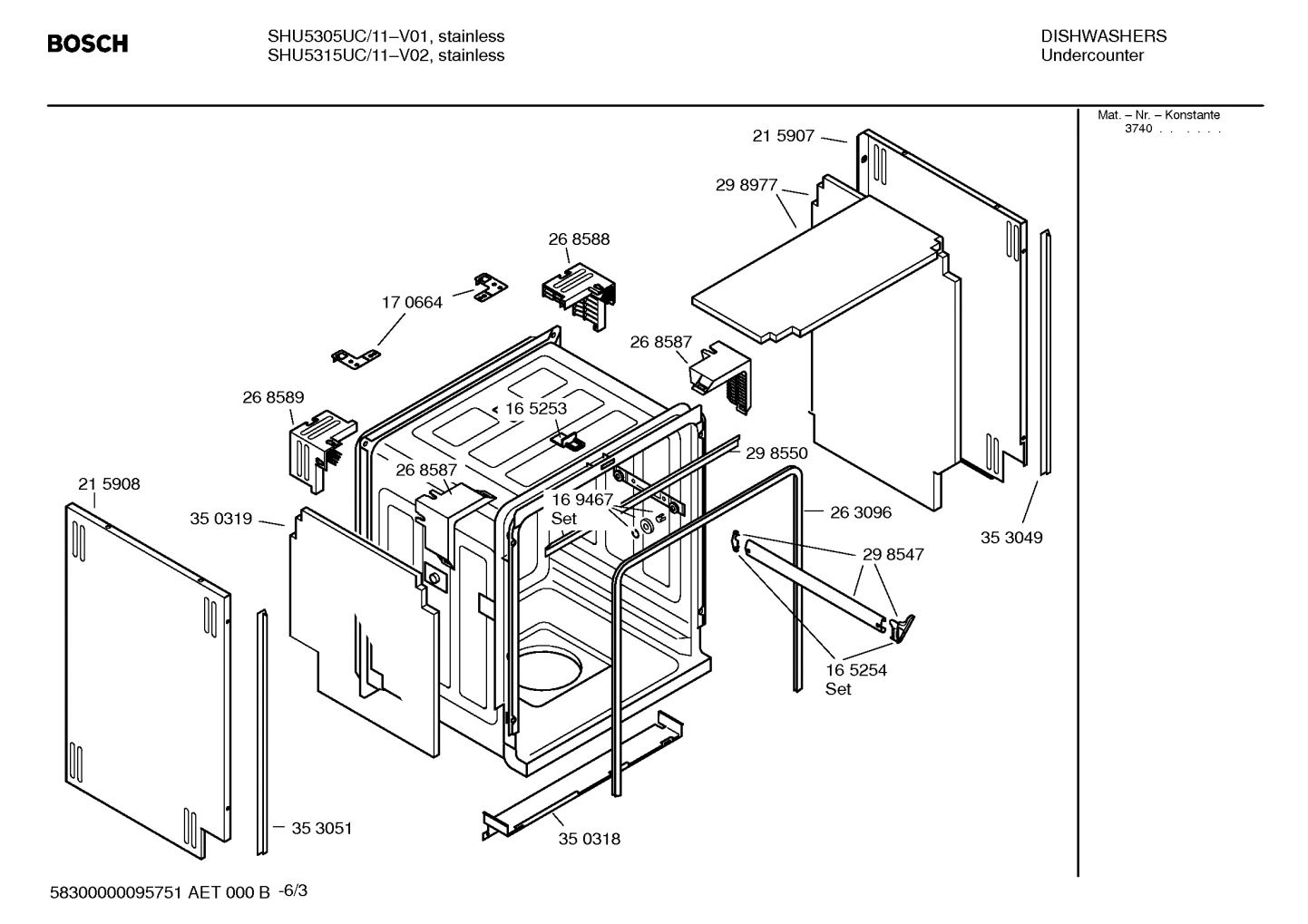 Diagram 3