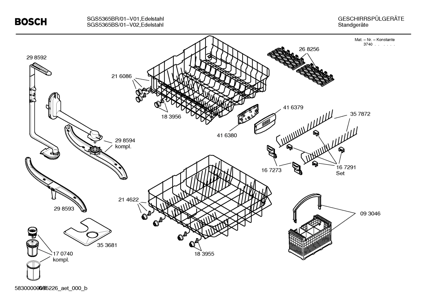 Diagram 6