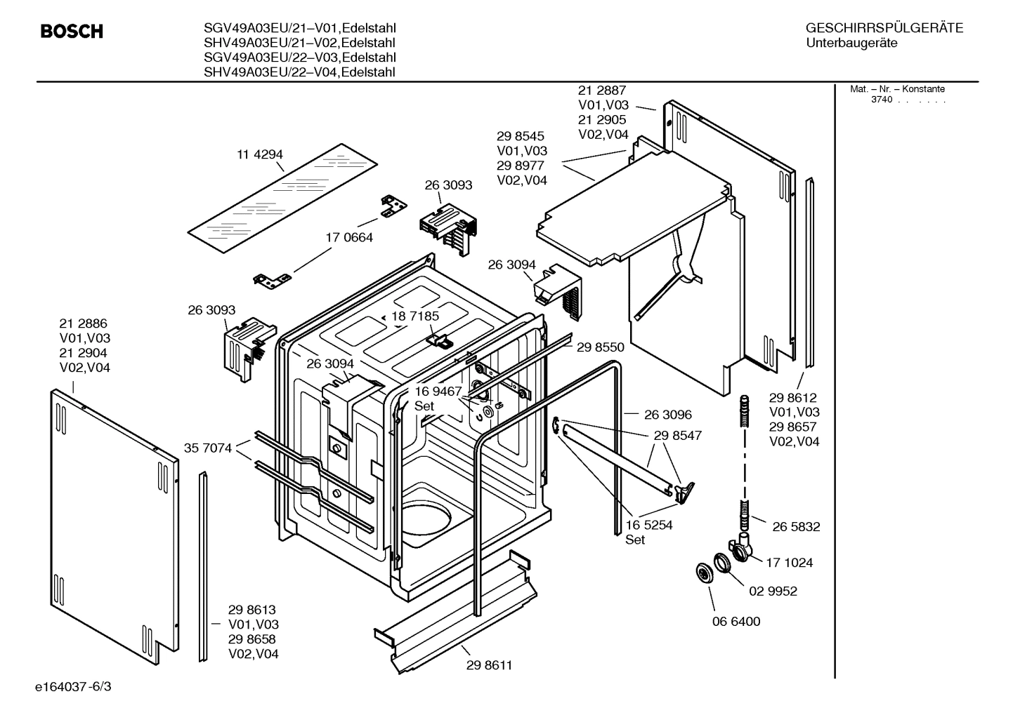 Diagram 3