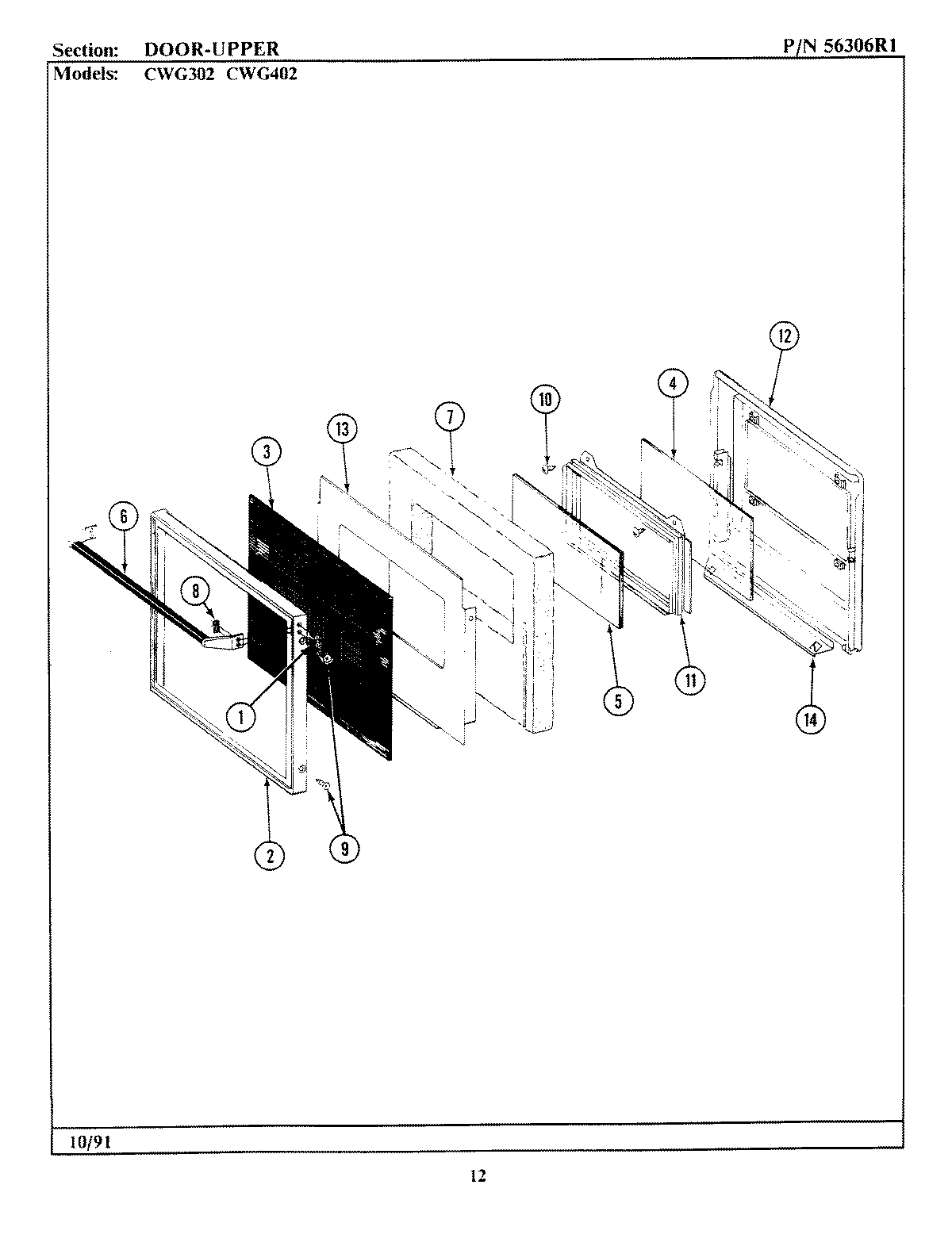 05 - DOOR-UPPER