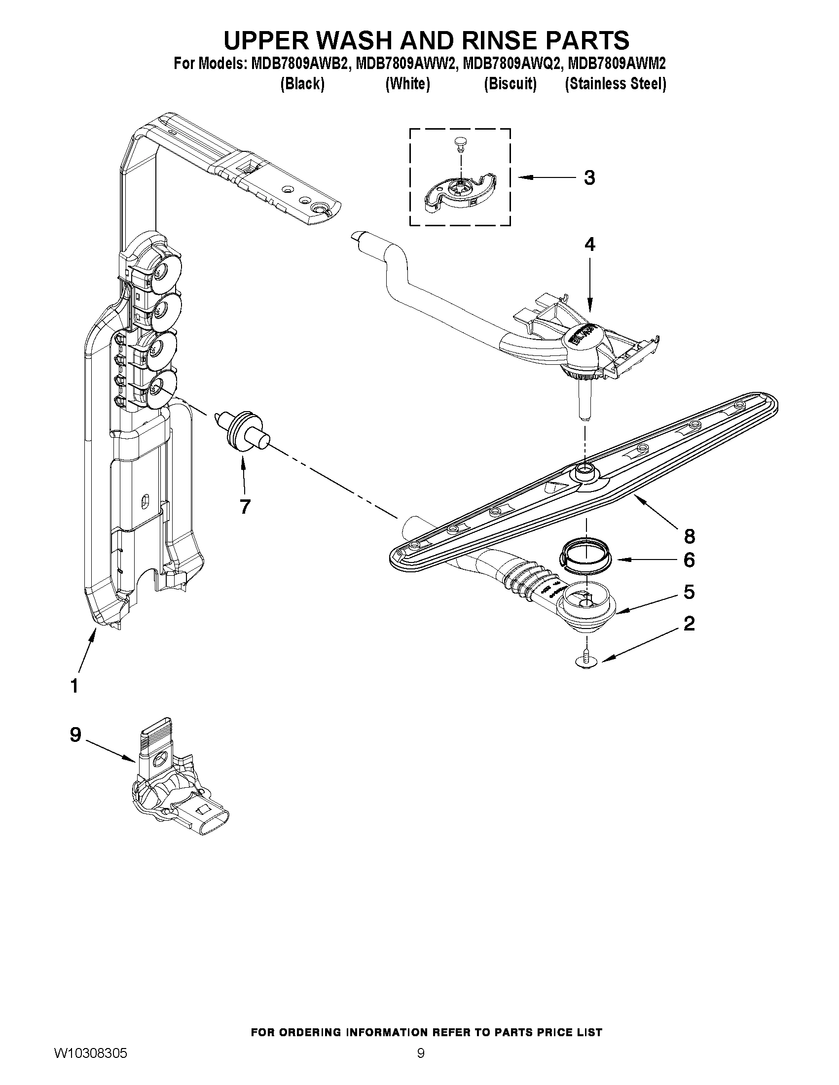 07 - UPPER WASH AND RINSE PARTS