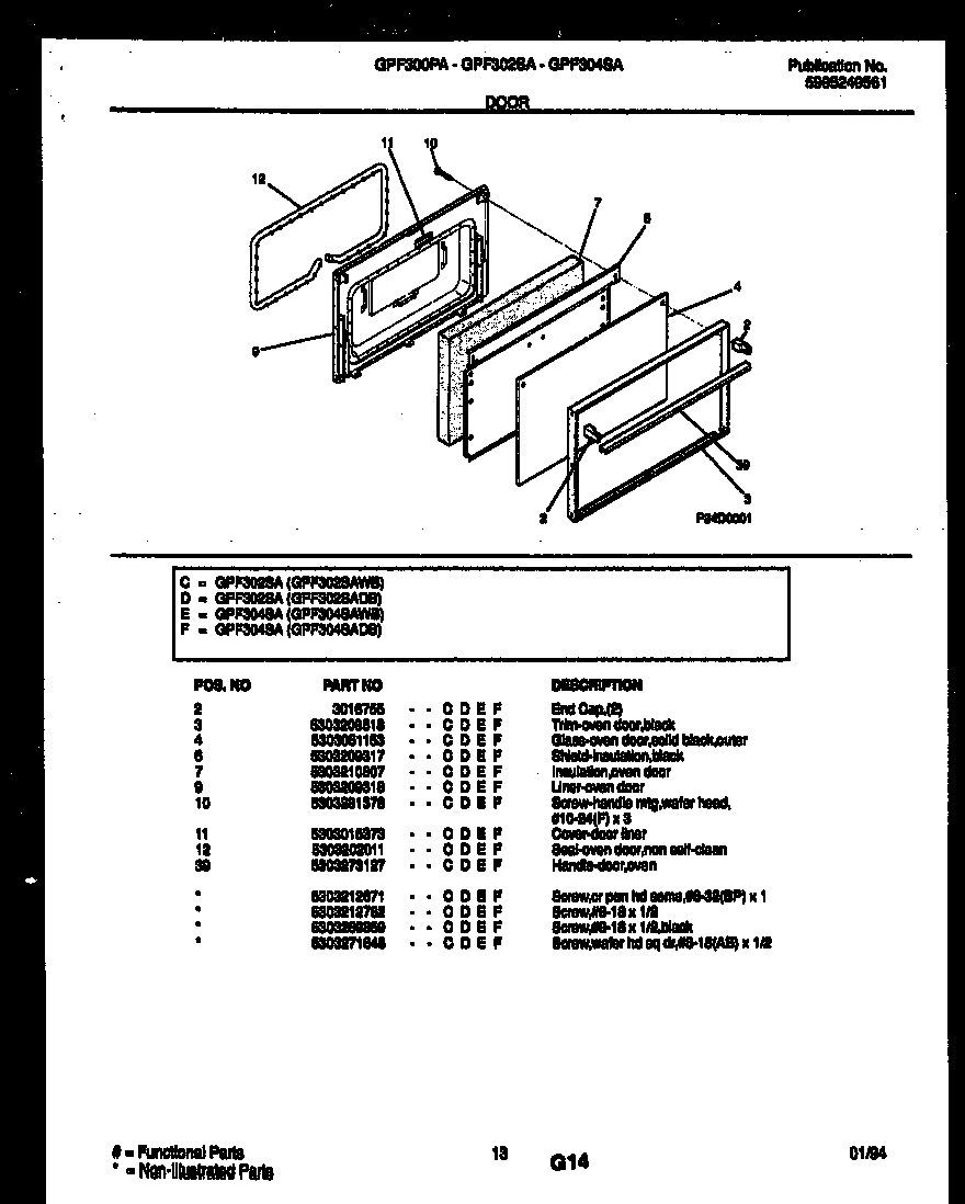 08 - DOOR PARTS