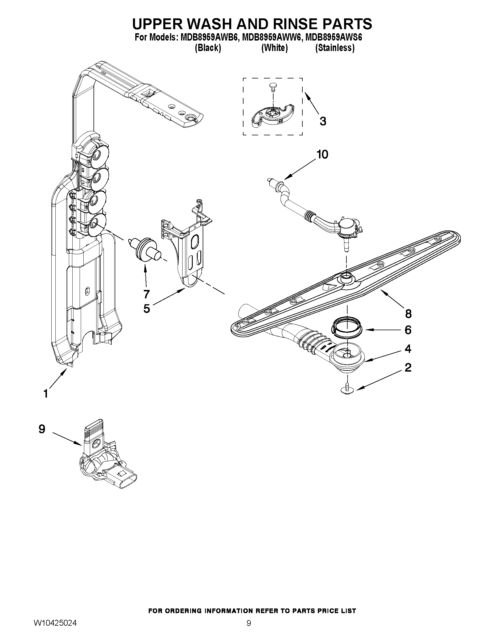 07 - UPPER WASH AND RINSE PARTS
