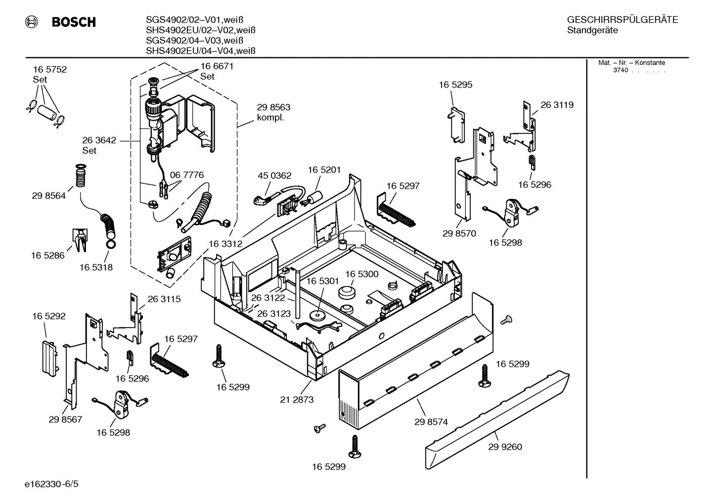 Diagram 5