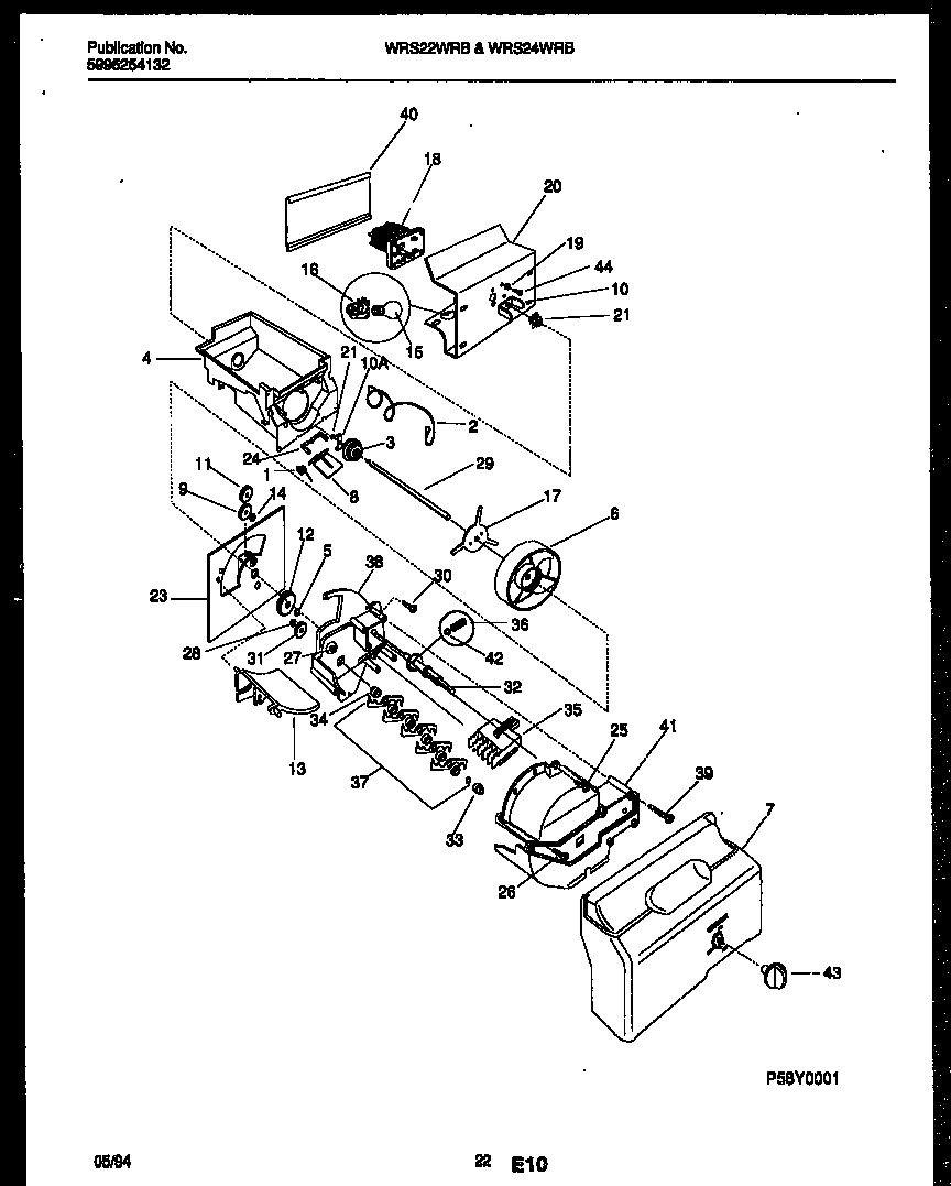 12 - ICE DISPENSER