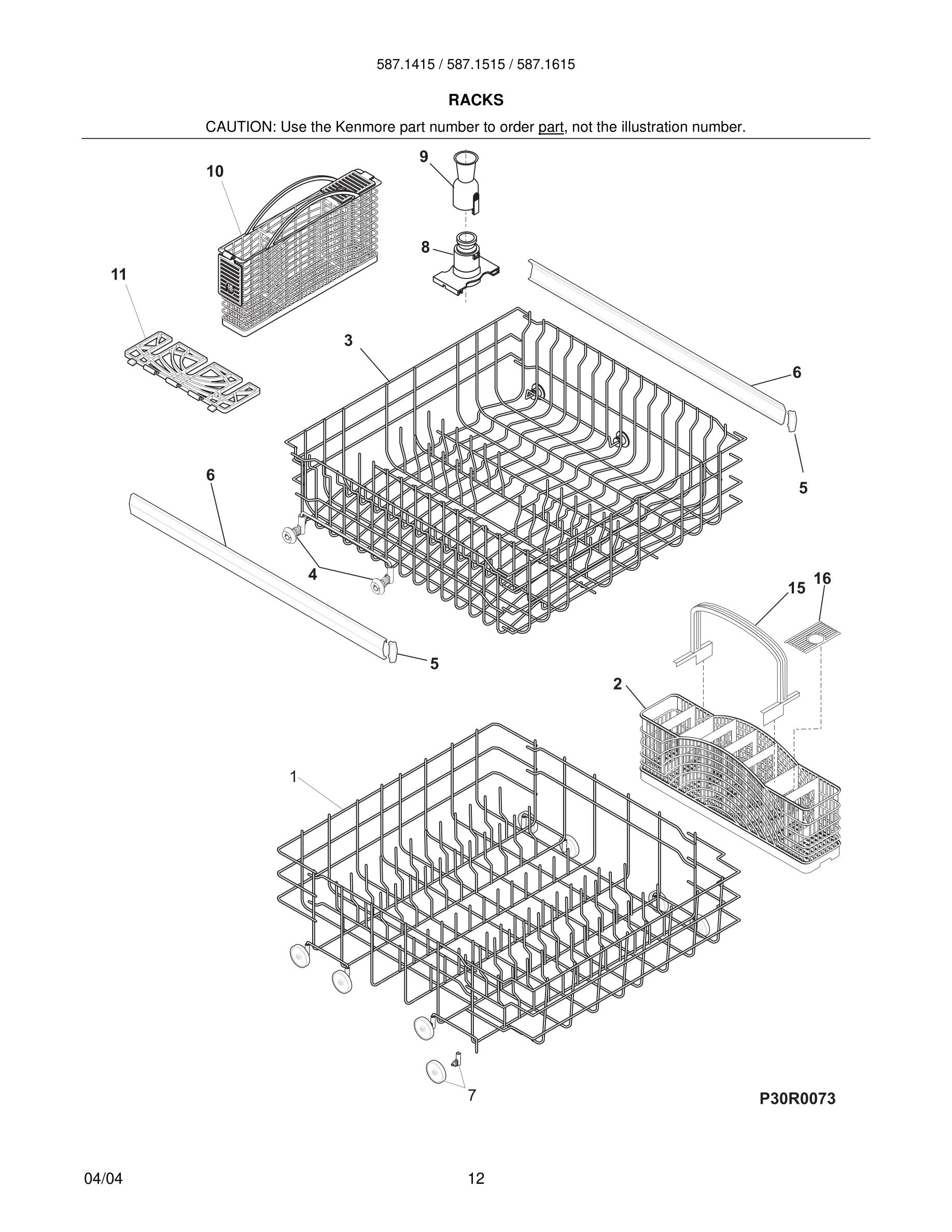 13 - RACKS