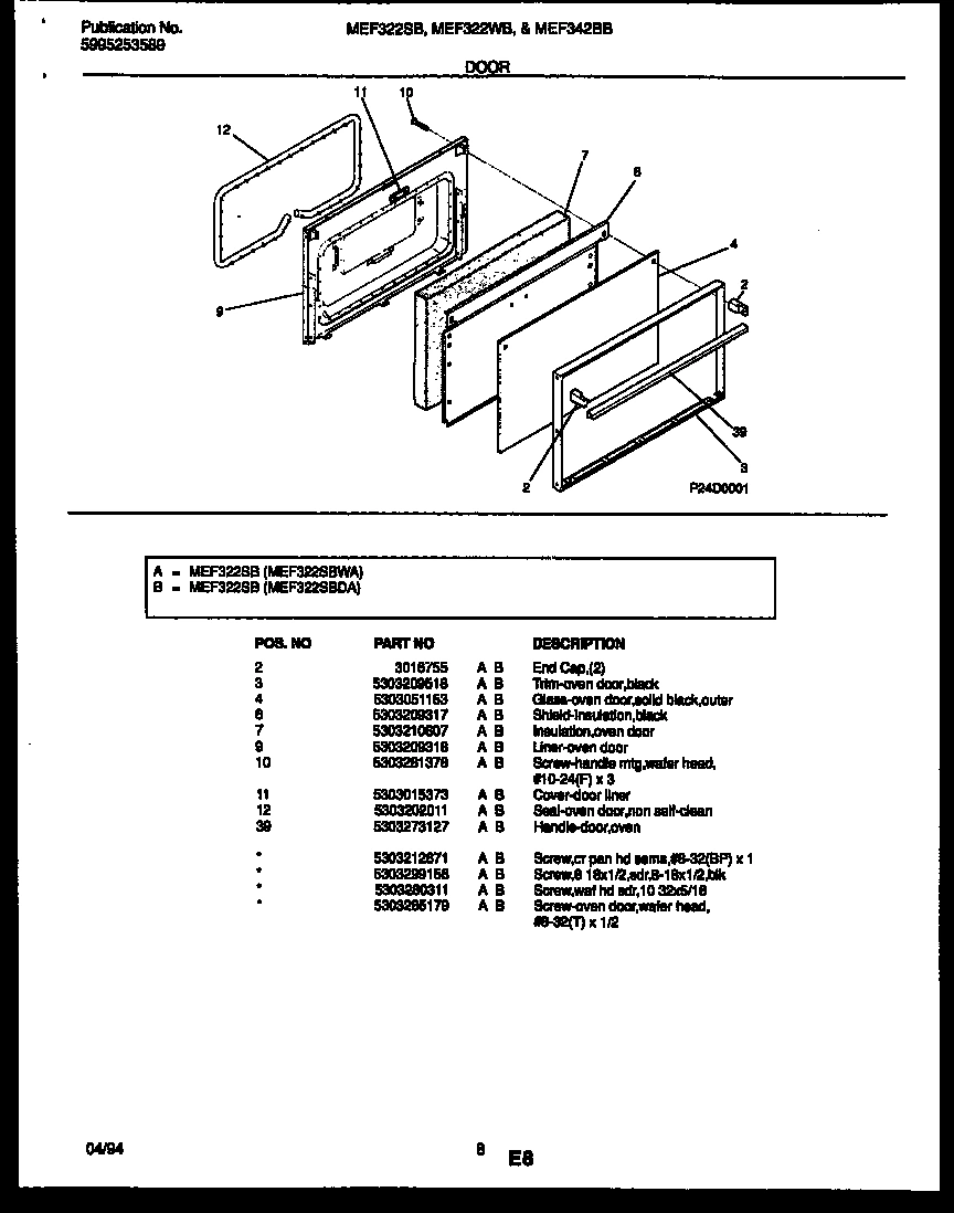 05 - DOOR PARTS