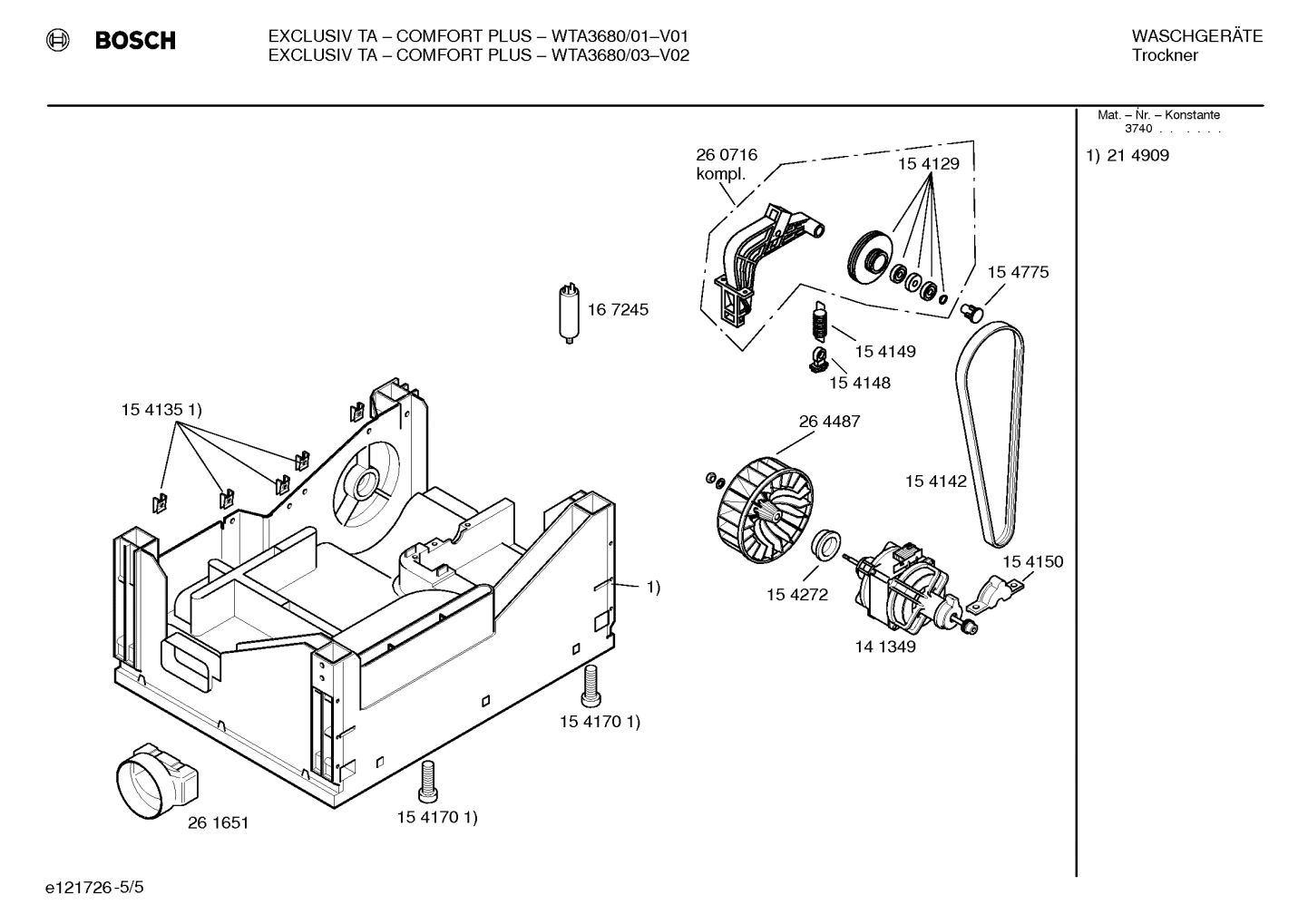 Diagram 5