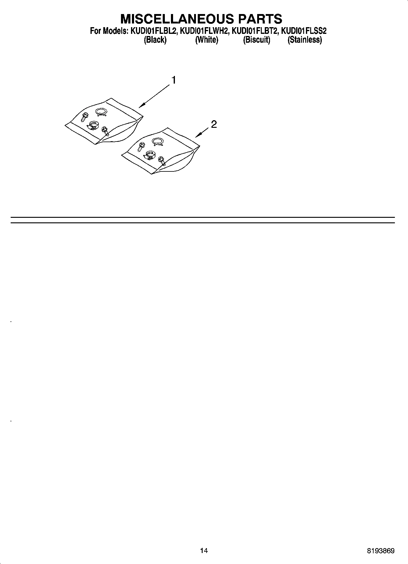 12 - MISCELLANEOUS PARTS, OPTIONAL PARTS (NOT INCLUDED)
