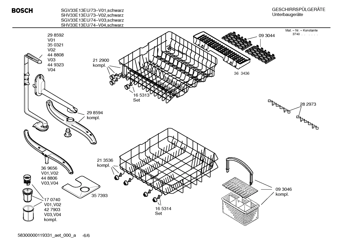 Diagram 6