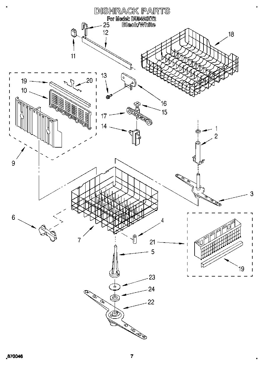 05 - DISHRACK, LIT/OPTIONAL