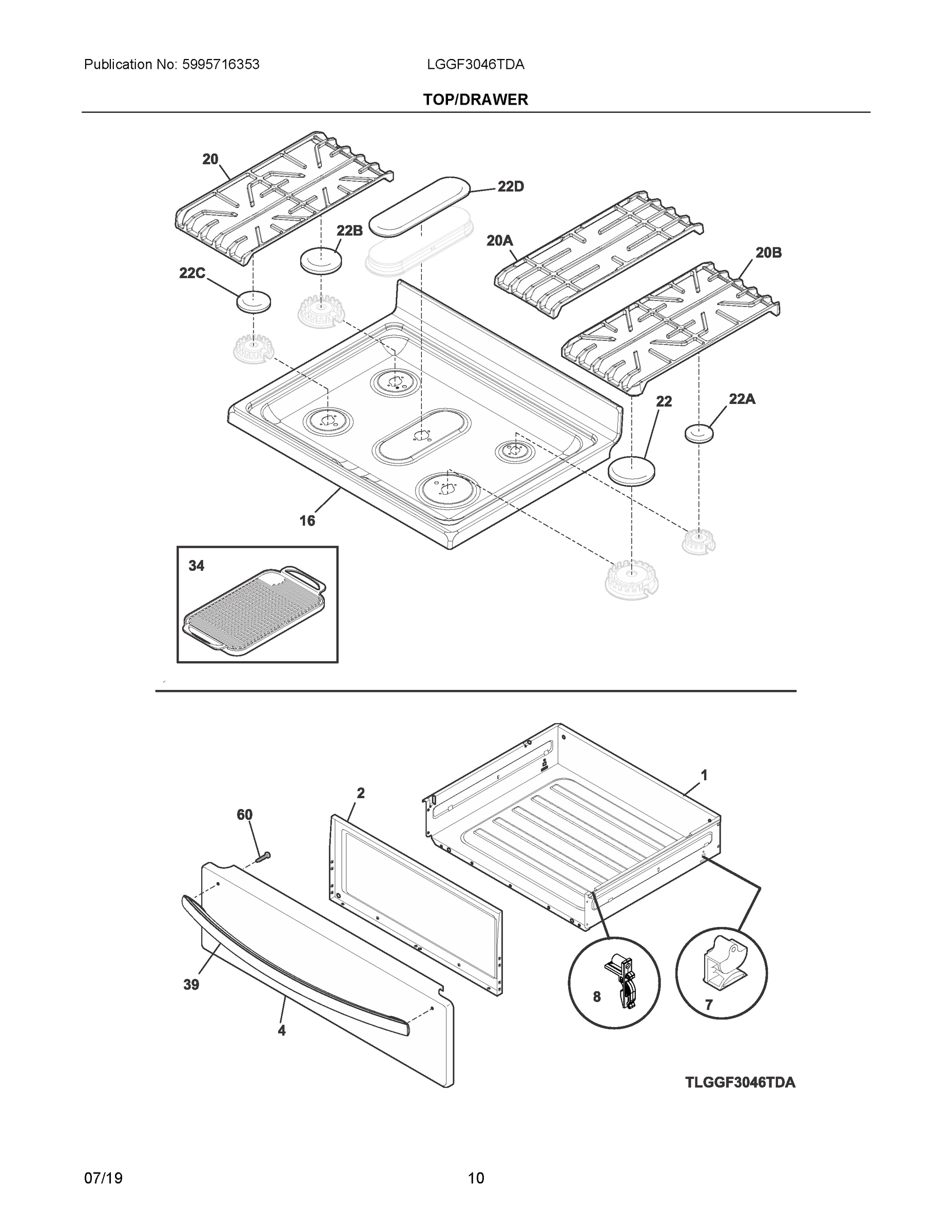 05 - TOP/DRAWER