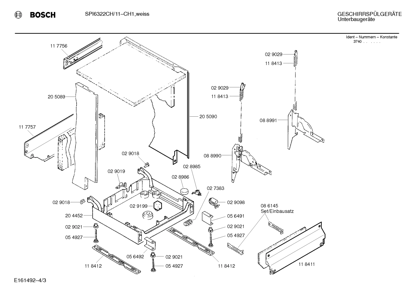 Diagram 3