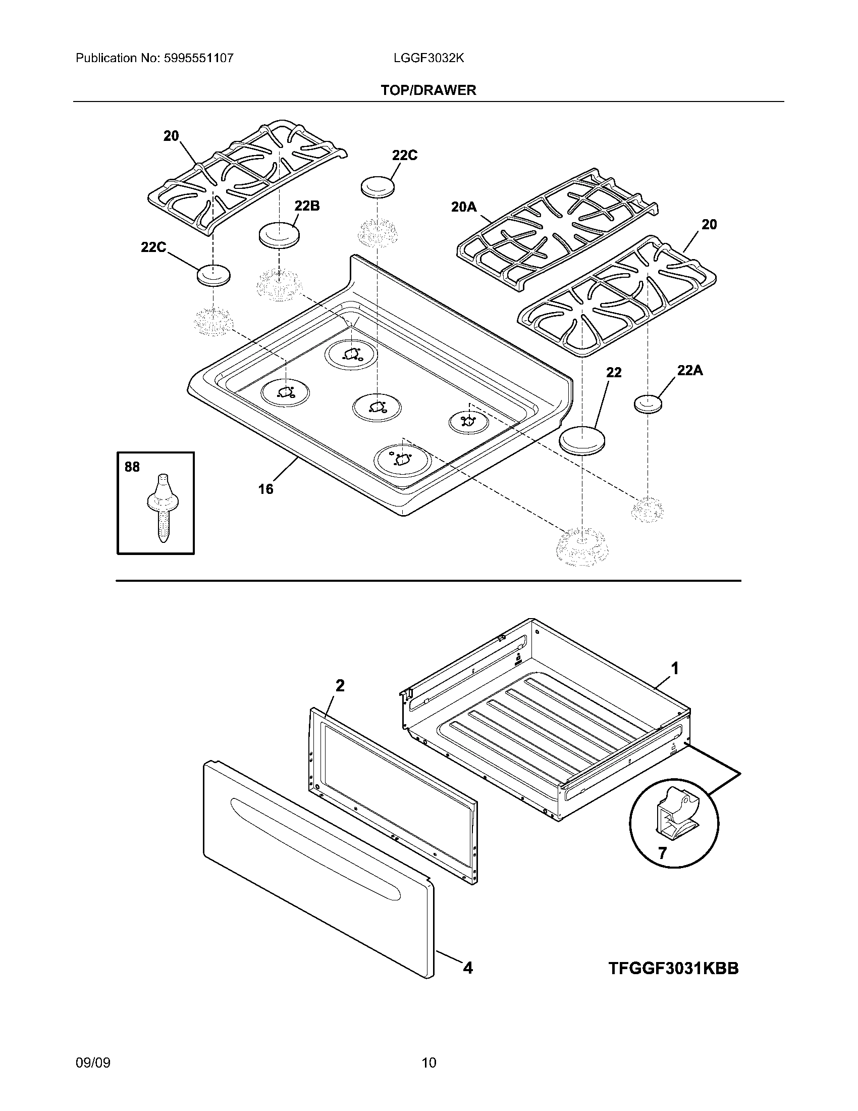 09 - TOP/DRAWER