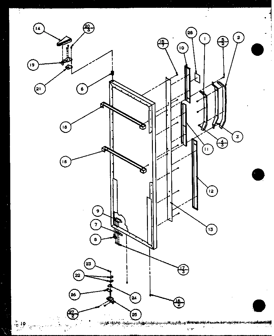07 - REF DOOR