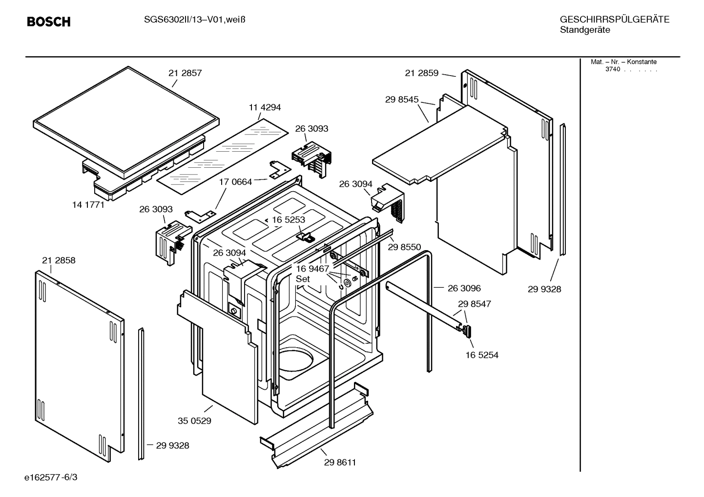 Diagram 3