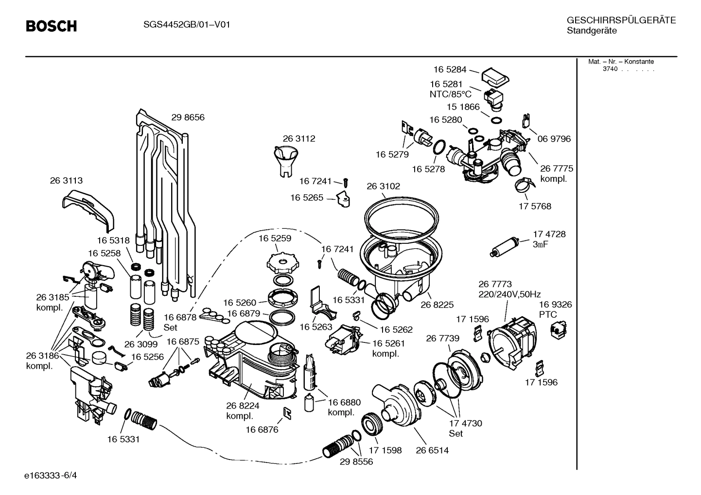 Diagram 4
