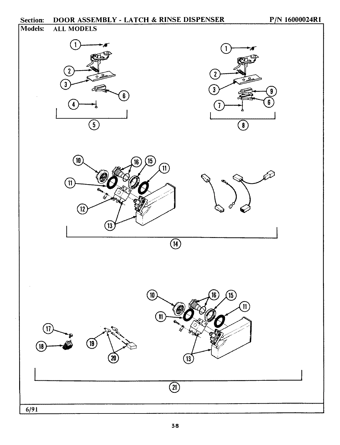 04 - DOOR ASSY.-LATCH & RINSE DISP. (WU304)