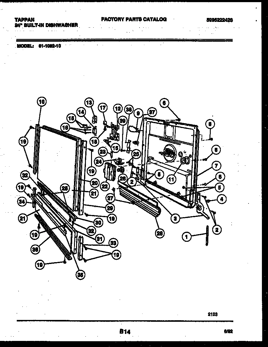04 - DOOR PARTS