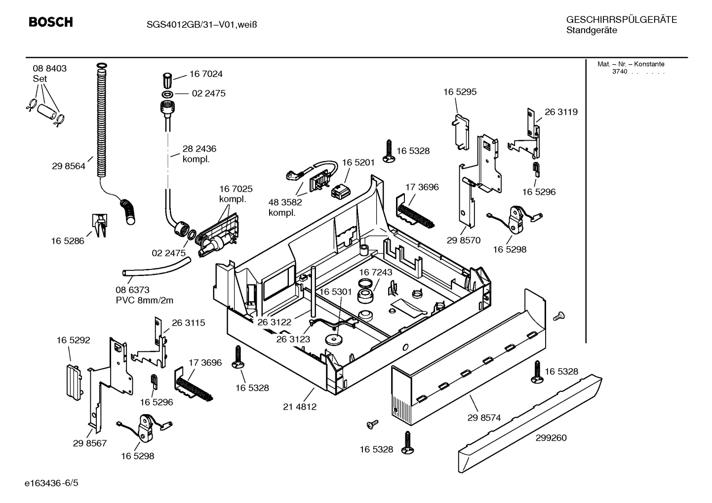 Diagram 5